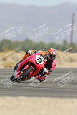 media/May-25-2025-TrackXperience (Sun) [[393a69de75]]/Level 3/Session 3 (Turn 16)/